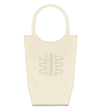 JW Pei brand new with tags cognac bag. Still sold - Depop