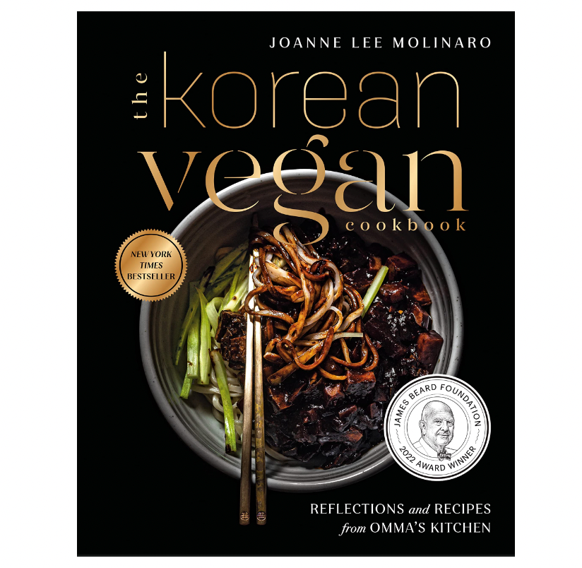 Holiday Gift Guide for the Korean Food Lover & Cook