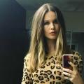 RELATED: Behati Prinsloo Flaunts Baby Bump in Sexy Leopard Print Dress