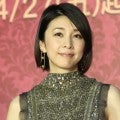 Yuko Takeuchi, Japanese Actress Known for 'Miss Sherlock,' Dead at 40