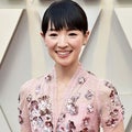 Marie Kondo Welcomes Baby No. 3 -- See the Cute Pic!