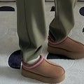 These Slippers on Amazon Are UGG Tasman Lookalikes for Less 