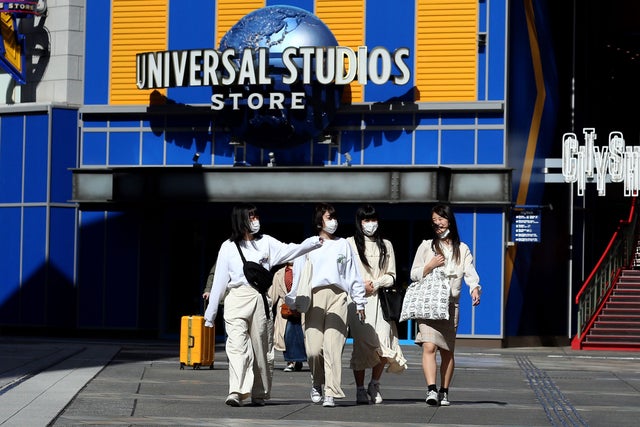 Universal Studio Japan - closed