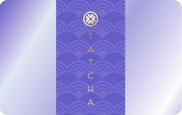 Tatcha E-Gift Card