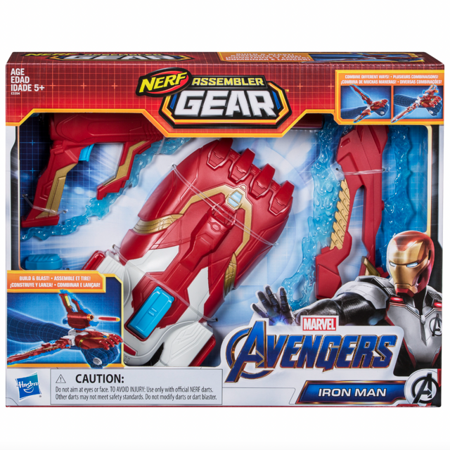 Marvel Avengers Endgame: Nerf Iron Man Assembler Gear