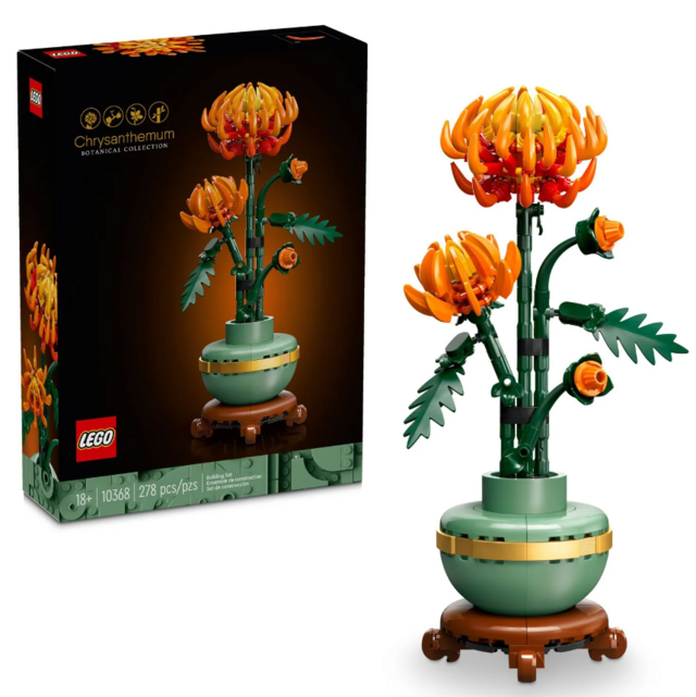 Lego Icons Chrysanthemum Flower Building Set