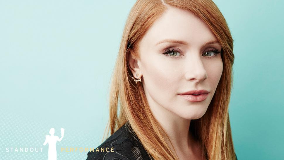 EXCLUSIVE Bryce Dallas Howard Just May Be the Happiest Person in