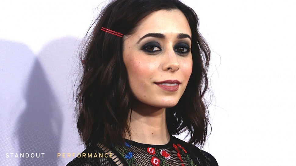 Cristin Milioti mirror cristin